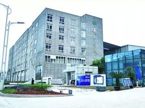 重慶再升科技新廠建設項目