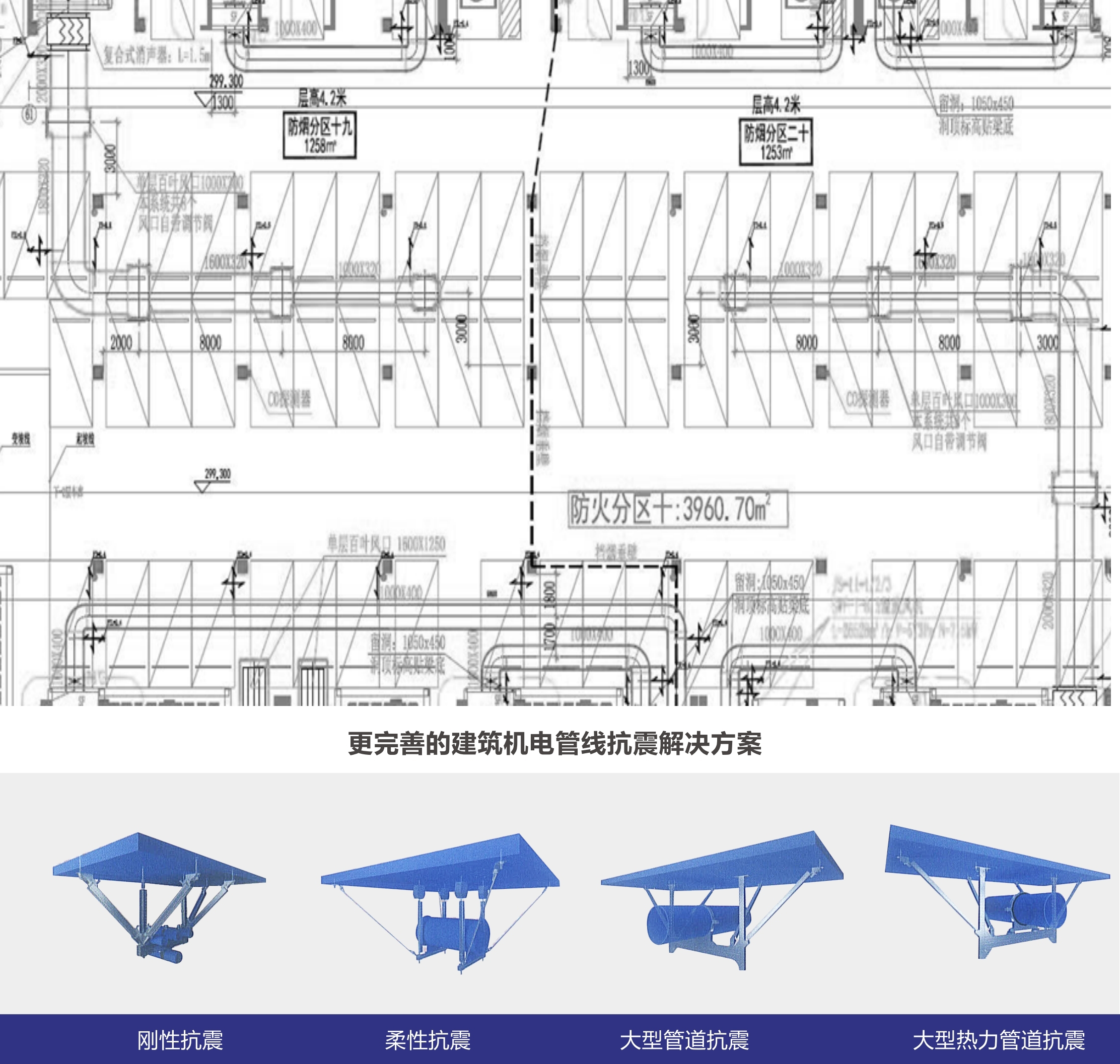 1-21011QP305522.png